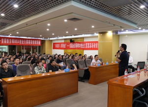 mba