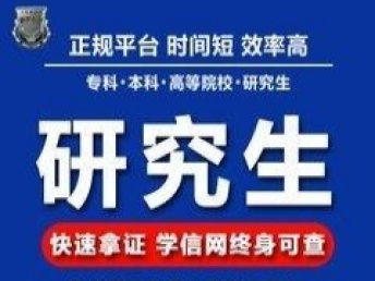 图 上海在职mba培训 法国eac艺术文化管理学院 上海学历教育