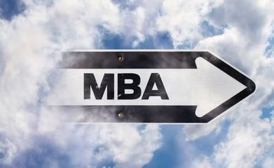 MBA要不要报培训班?MBA花钱就能买得到吗?新与成商学院免试MBA