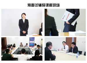 上海mba提前面试辅导班 精品小班,师资优秀价格 mba哪家好 上海华是学院 淘学培训