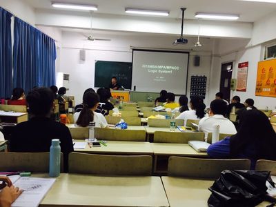 无锡MBA培训学校_无锡工商管理考试培训_教育_网