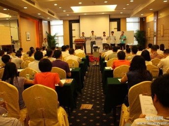 图 什么是mba在广州mba主要学什么mba学费多少钱 广州企业管理 mba