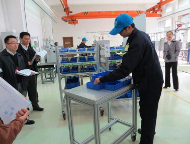 清华中国模范工厂 打造中国首家实境教育培训基地 清华大学