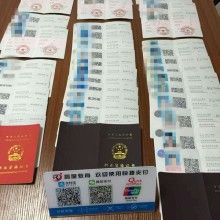深圳深南培训中心