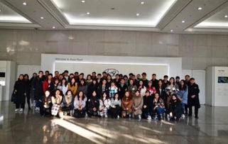 庆熙大学中文mba学生探访韩国现代全自动化汽车工厂