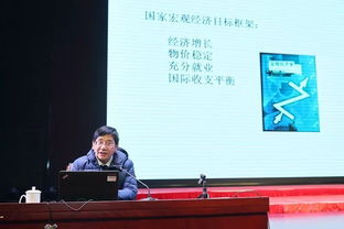 新年第一课 mini mba培训又来了