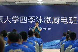 三人禾商学院超级品牌工厂行 行业另一风向标