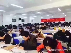 2018年研究生入学考试时间为12月23 24日