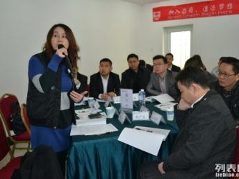 图 广州制造业方向mba工商管理培训班 广州企业管理 mba
