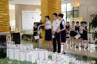 2018 7 26最新最全的经济 地产信息 中国地产总裁 杂志