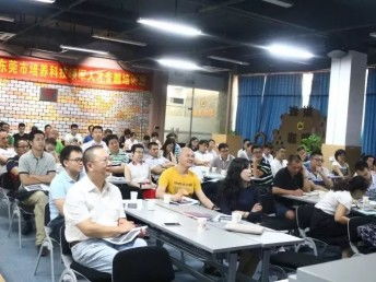 图 盐田 mba 经理总裁总经理培训班,毕业双证书 深圳企业管理与mba培训