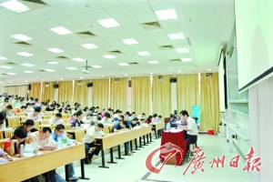 2010年MBA考纲公布 现阶段报培训班有用吗(图)_新浪教育_新浪网