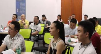 东莞第一国际附件有在职mba企业管理培训班吗