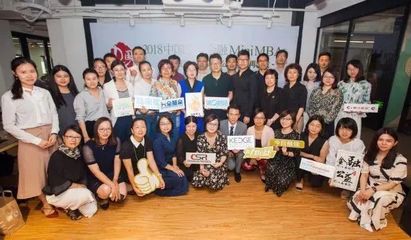 【培训招募】2019中国公益金融Mini MBA