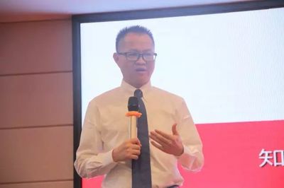 佳贝艾特中高管MBA班--《高级谈判策略》培训