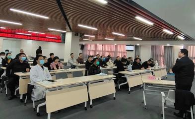 西安市精神卫生中心成功举办第三届医院管理MBA课程培训班