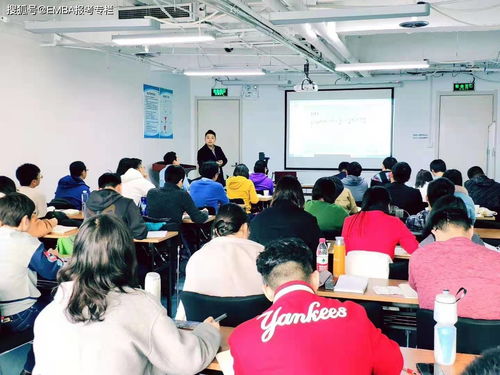 mem培训哪里好 选择mem培训需要关注的四个维度,mem考生尽快查阅