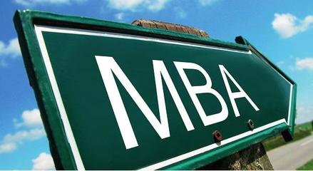 解析!优秀的南京MBA备考培训班课程长什么样?