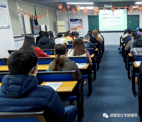 春暖花开,不负韶华,共谱华章 高仕华章2022届mba mpa mpacc等培训正式开班啦