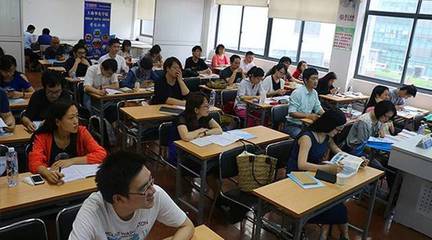 7月15日丨英语零基础名师公开课,MBA/MPA/EMBA.欢迎参加!