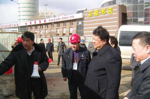 首页| 尊龙集团中国官方网站