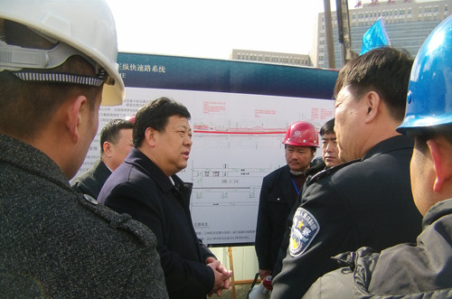 首页| 尊龙集团中国官方网站
