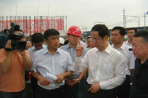 首页| 尊龙集团中国官方网站