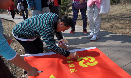 首页| 尊龙集团中国官方网站
