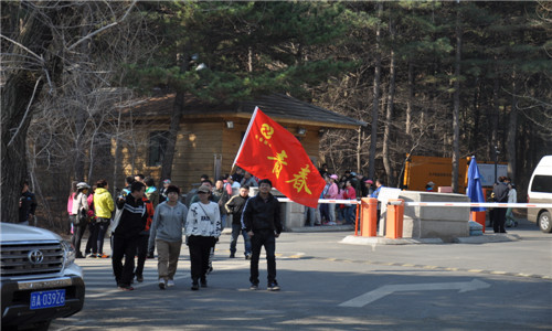 首页| 尊龙集团中国官方网站