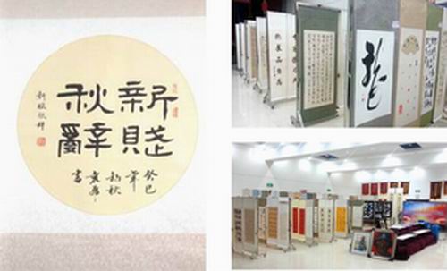 首页| 尊龙集团中国官方网站