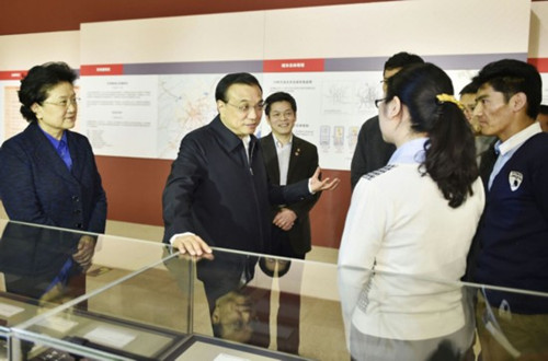 首页| 尊龙集团中国官方网站