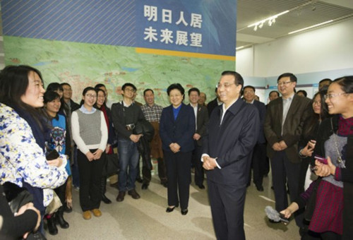 首页| 尊龙集团中国官方网站
