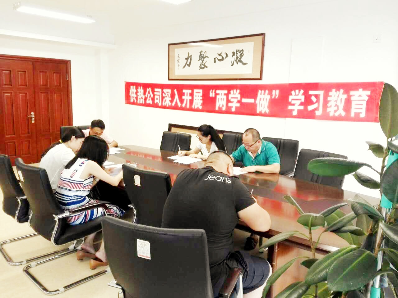 首页| 尊龙集团中国官方网站