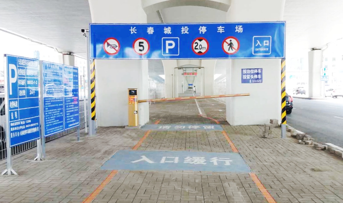首页| 尊龙集团中国官方网站