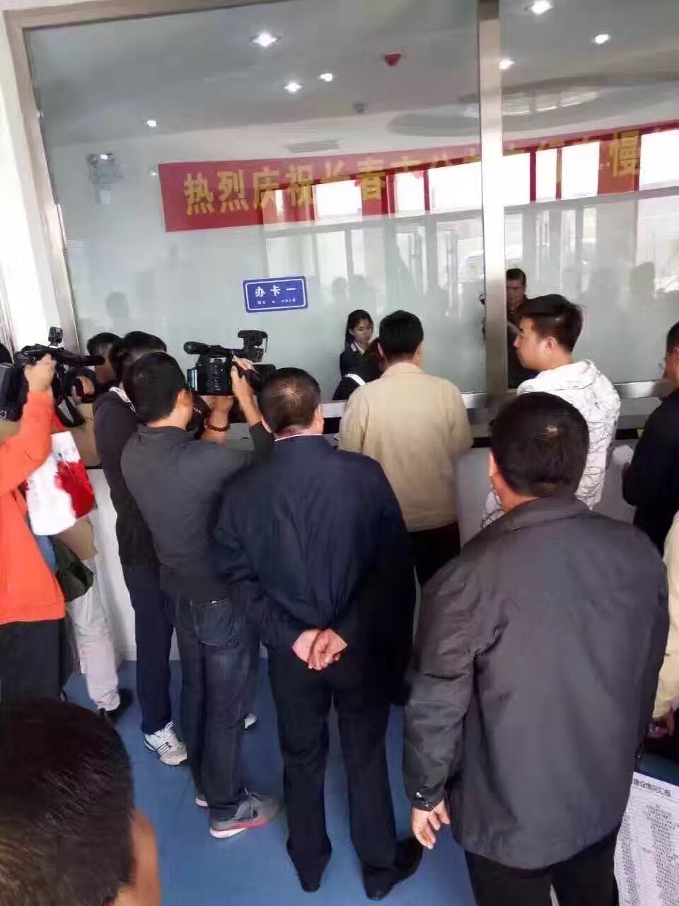 首页| 尊龙集团中国官方网站