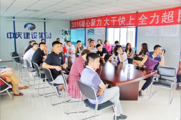 首页| 尊龙集团中国官方网站