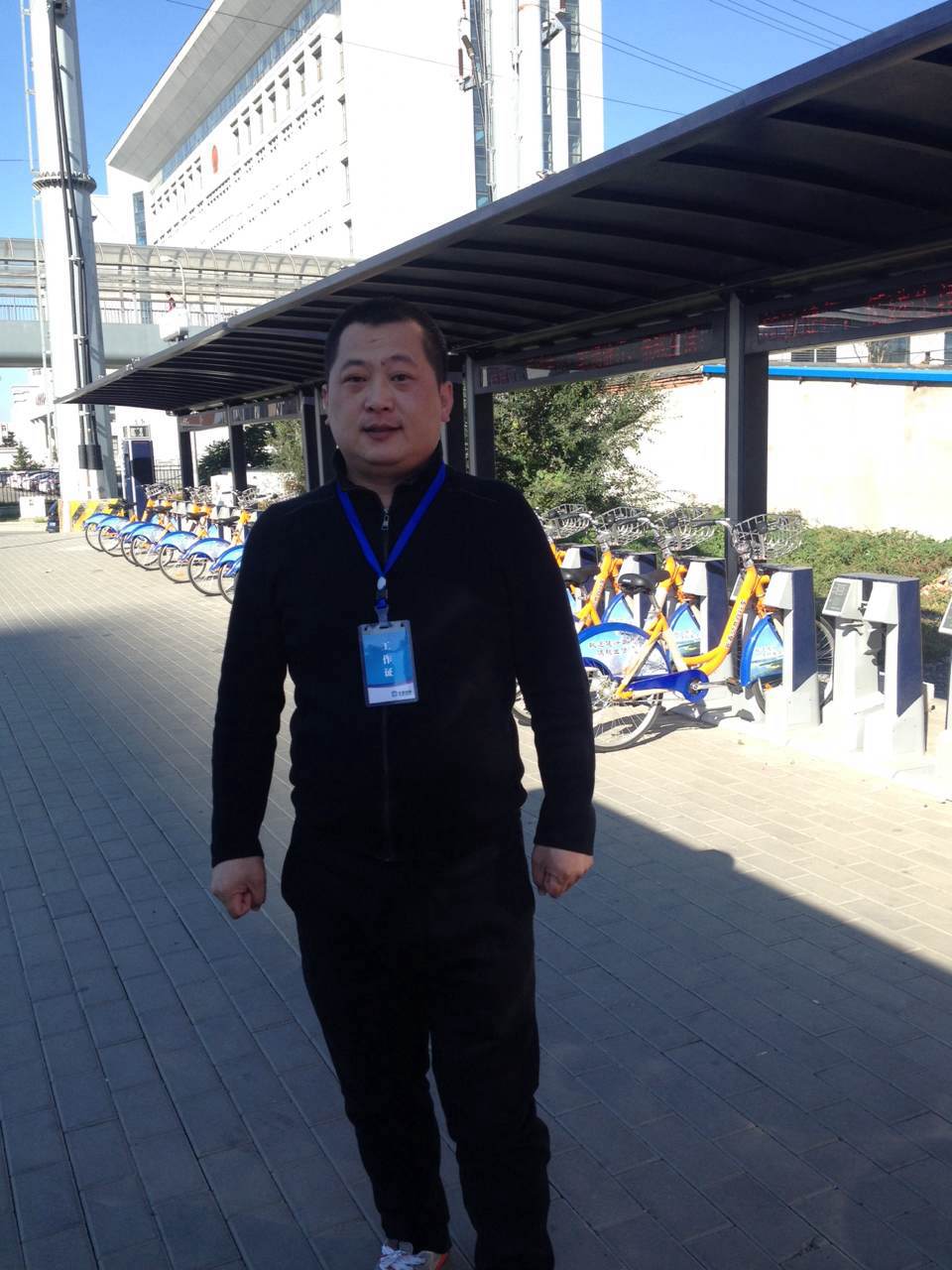 首页| 尊龙集团中国官方网站