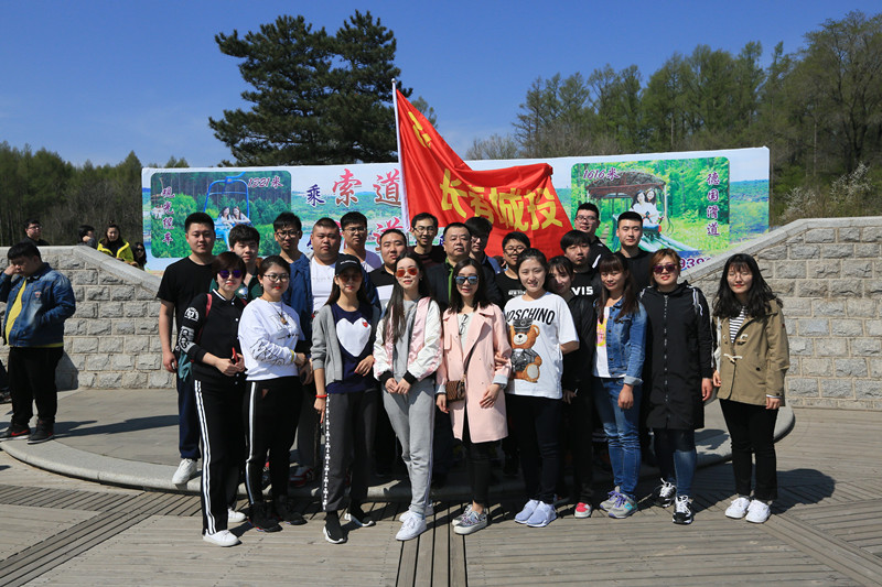 首页| 尊龙集团中国官方网站