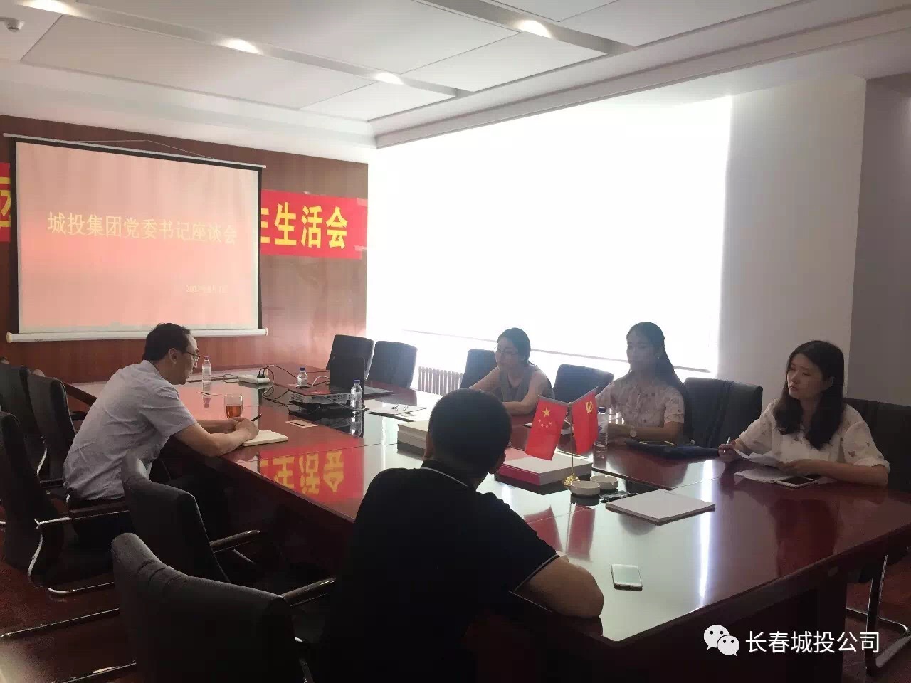 首页| 尊龙集团中国官方网站