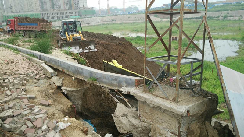 首页| 尊龙集团中国官方网站