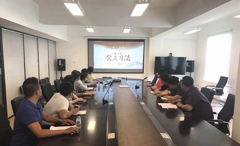 首页| 尊龙集团中国官方网站