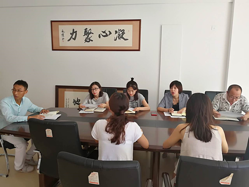 首页| 尊龙集团中国官方网站