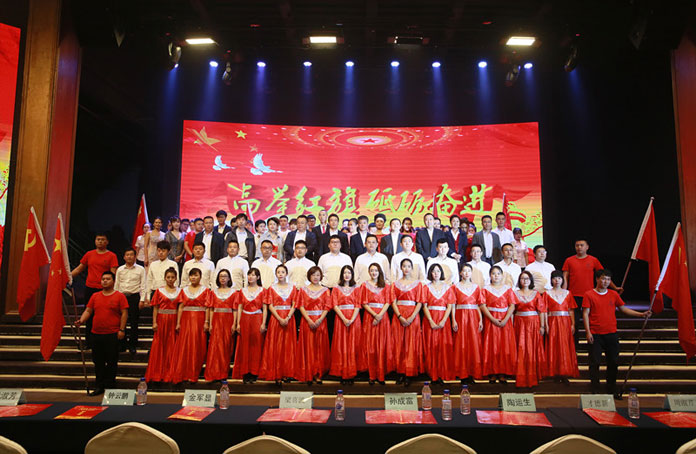 首页| 尊龙集团中国官方网站