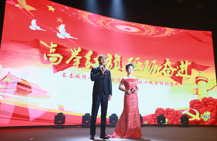 首页| 尊龙集团中国官方网站