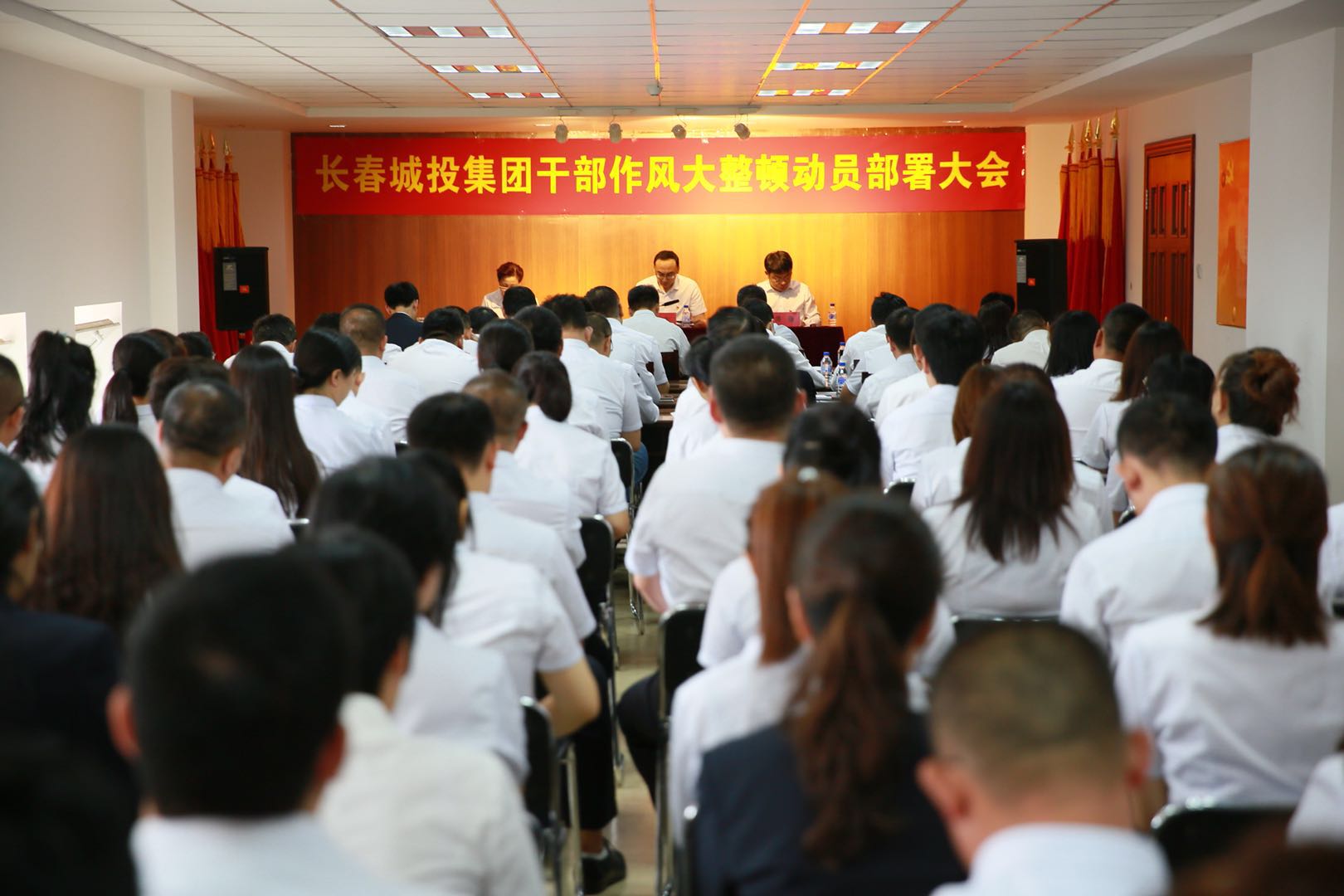 首页| 尊龙集团中国官方网站