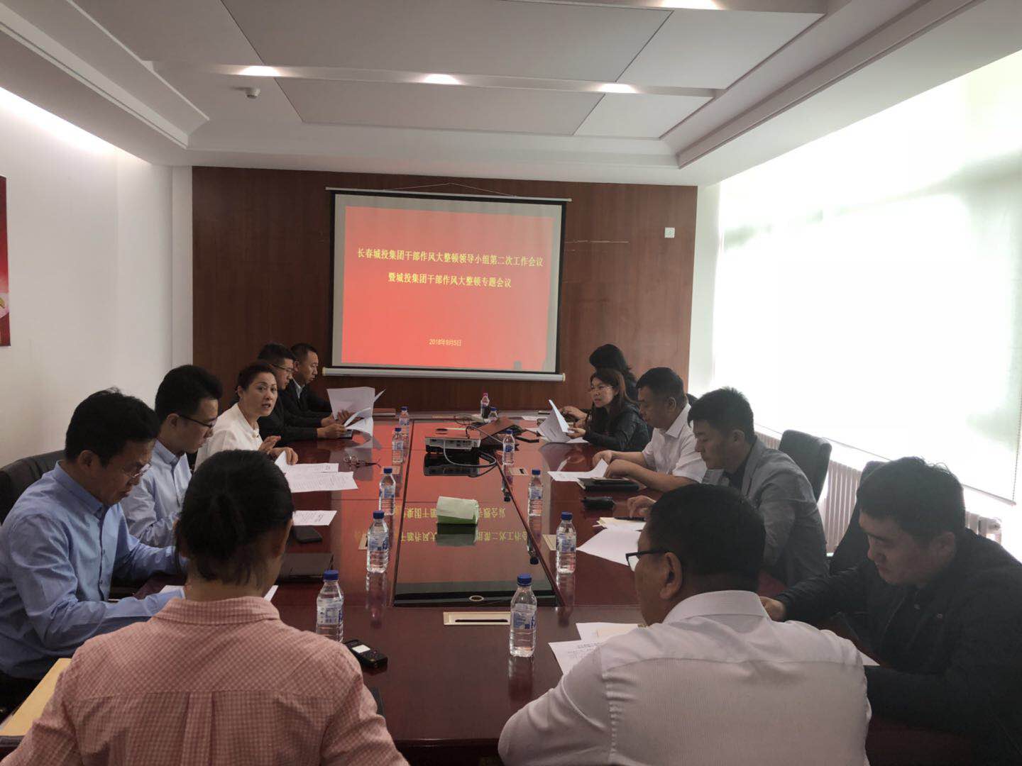 首页| 尊龙集团中国官方网站