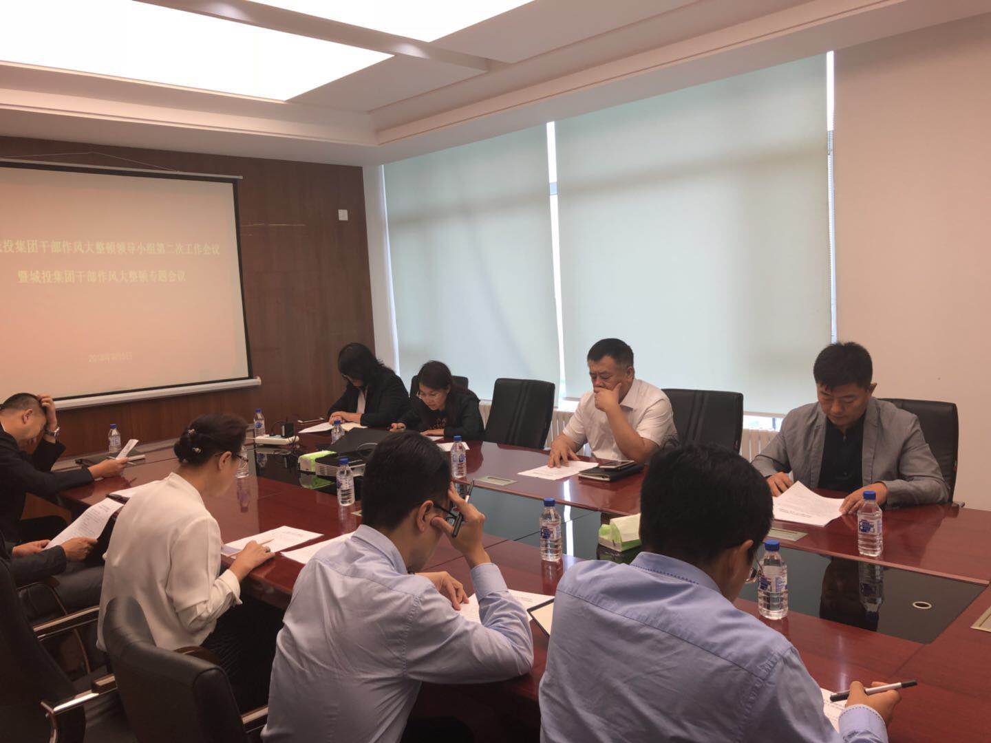 首页| 尊龙集团中国官方网站