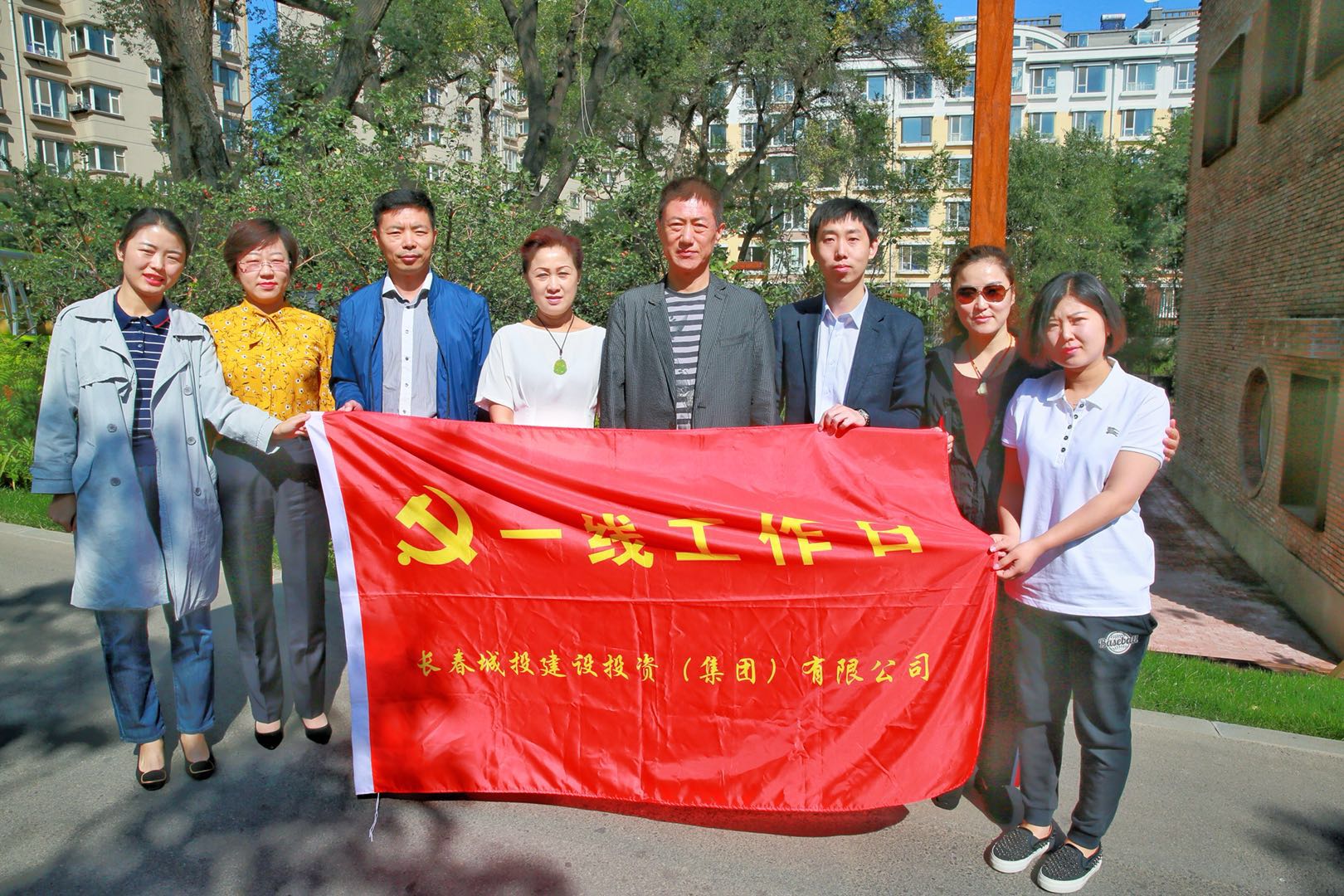 首页| 尊龙集团中国官方网站