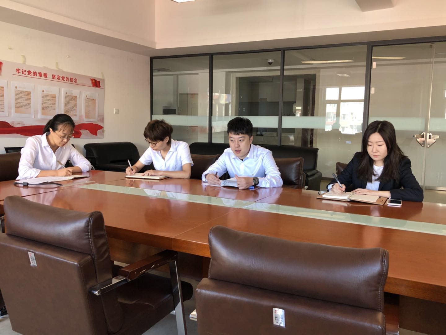 首页| 尊龙集团中国官方网站
