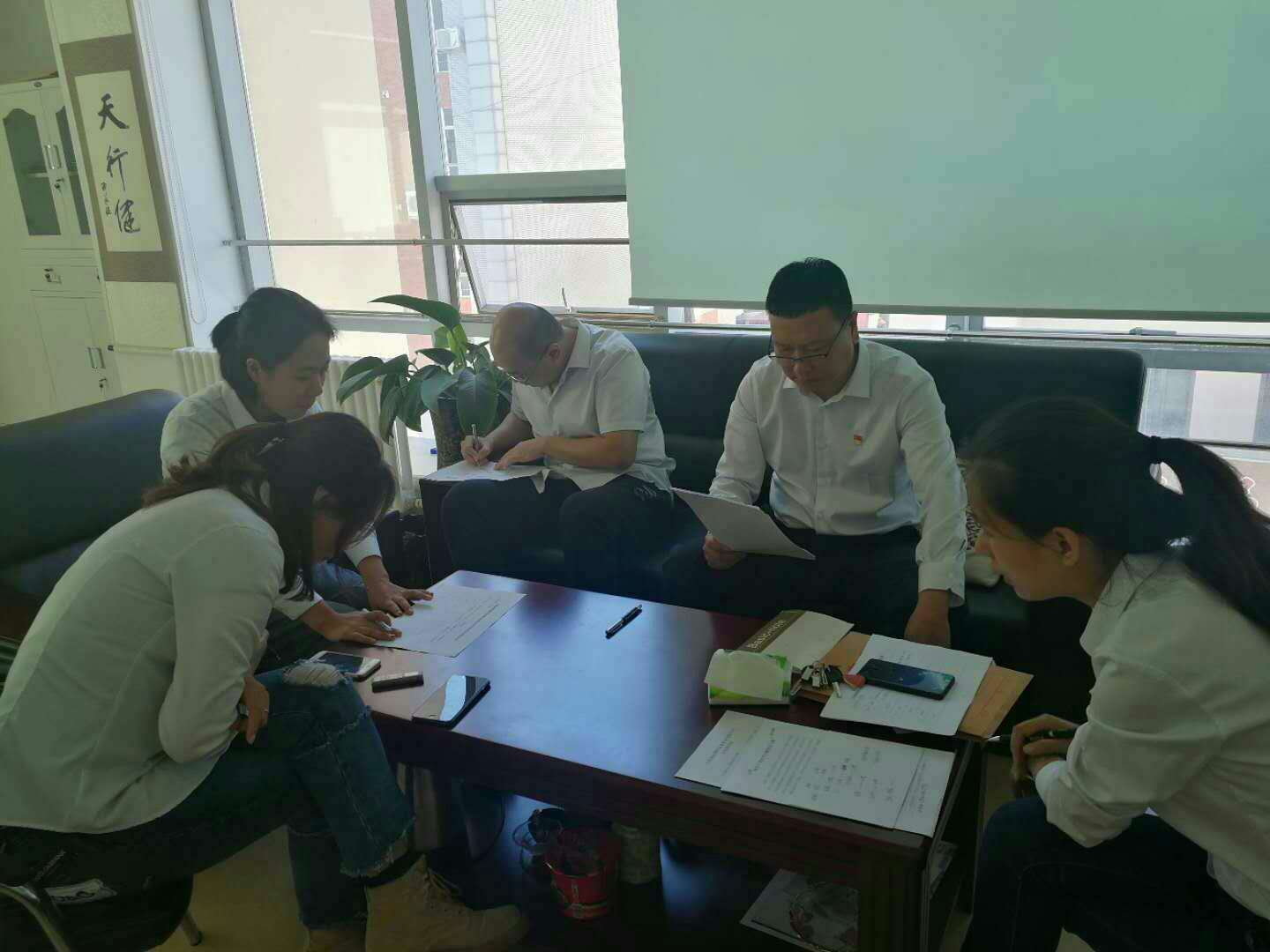 首页| 尊龙集团中国官方网站